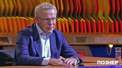 Вячеслав Фетисов о допинге как системе. Познер. Фрагмент выпуска от 14.05.2018