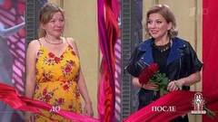 Дело «Сам ты женщина». Модный приговор. Выпуск от 15.08.2018