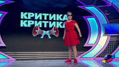 «Красная фурия», Ярославль. Приветствие. Премьер-лига. КВН. Фрагмент выпуска от 18.08.2018