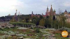 Сентябрь в «Зарядье». Доброе утро. Фрагмент выпуска от 05.09.2018