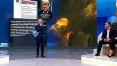 Ближневосточная логика Трампа. Время покажет. Выпуск от 20.09.2018