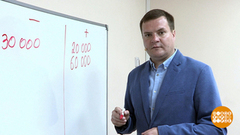 Дорогие юристы… Доброе утро. Фрагмент выпуска от 21.09.2018