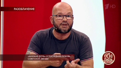 «Я против того, чтобы ее обвиняли в безумстве!», — племянник певицы Ольги Воронец отстаивает ее честь. Пусть говорят. Фрагмент выпуска от 15.10.2018
