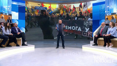 Религия Украины. Время покажет. Выпуск от 16.10.2018