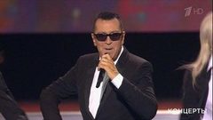 Александр Буйнов и «Тодес» — «Танцуй, как Петя!». Праздничный концерт в Государственном Кремлевском дворце. Фрагмент выпуска от 10.11.2018