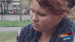 Так получилось. Мужское / Женское. Выпуск от 13.11.2018