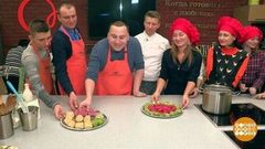Пельмешки: вкусные и «счастливые». Доброе утро. Фрагмент выпуска от 26.11.2018