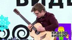 Партия школьной парты. Видели видео? Фрагмент выпуска от 08.01.2019