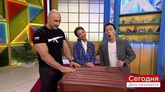 Сегодня 17 января. День начинается. Выпуск от 17.01.2019