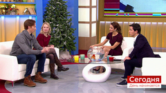 Сегодня 21 января. День начинается. Выпуск от 21.01.2019