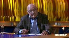 Владимир Познер о Ксении Собчак и равенстве полов. Познер. Фрагмент выпуска от 04.02.2019