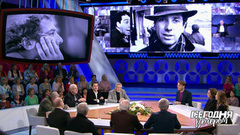 Вспоминая Сергея Юрского. Часть 1. Сегодня вечером. Выпуск от 16.02.2019