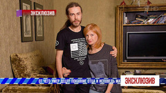 От чего умер Децл? Покаяние отца и исповедь матери. Эксклюзив. Выпуск от 16.02.2019