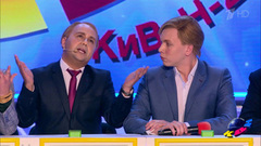 «Татнефть», Альметьевск. КВН-2019. Сочи. Фрагмент выпуска от 16.02.2019