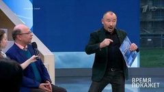 Раскол между США и Европой. Время покажет. Выпуск от 18.02.2019