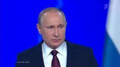 Владимир Путин: до конца 2020 года медицинская помощь должна стать доступной во всех без исключения населенных пунктах России. Послание Федеральному собранию 2019