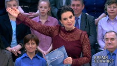 Время покажет. Выпуск от 22.02.2019