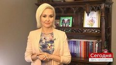 Прогноз дня от Василисы Володиной. Сегодня. День начинается. Фрагмент выпуска от 25.02.2019