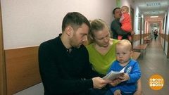 Прививки: за и против. Доброе утро. Фрагмент выпуска от 14.03.2019