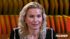 Этери Тутберидзе: «Как только ты сошел с подиума, ты никто». Познер. Фрагмент выпуска от 01.04.2019