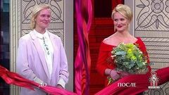 Дело «Обратите внимание! Не на меня...» Модный приговор. Выпуск от 18.04.2019