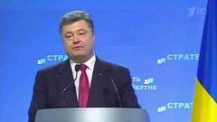 Пять лет назад Петр Порошенко пообещал своим избирателям, что жить они будут теперь по-новому. Толстой. Воскресенье. Фрагмент выпуска от 21.04.2019