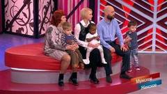 Излечить любовью. Мужское / Женское. Лучшие моменты выпуска от 17.05.2019