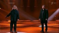 Михаил Озеров и Александр Градский. «Как молоды мы были». Голос-4. Финал. Фрагмент выпуска от 25.12.2015
