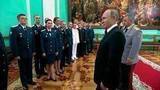 Верховный главнокомандующий поздравил в Кремле лучших выпускников военных вузов страны