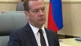 Ликвидацию последствий стихийного бедствия в Кабардино-Балкарии Дмитрий Медведев обсудил с главой республики Юрием Коковым
