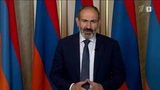 Премьер-министр Армении Никол Пашинян подал в отставку