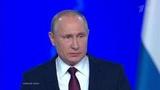 Владимир Путин: до конца 2020 года медицинская помощь должна стать доступной во всех без исключения населенных пунктах России
