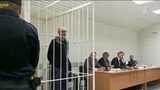 В Петрозаводске вынесены приговоры обвиняемым по делу о гибели детей на Сямозере