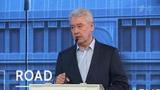 Как сделать мегаполис комфортным для жителей, обсуждают на международном саммите в Москве