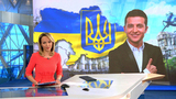 Выпуск новостей в 15:00 от 22.04.2019