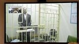 Басманный суд Москвы наложил арест на имущество Рауфа Арашукова и его отца