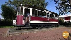 Проверить номер удостоверения полицейского