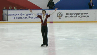 Произвольная программа. Юноши. Первенство России по фигурному катанию среди юниоров смотреть онлайн 03.02.2019
