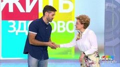 Тыква лечение псориаза - Псориаз