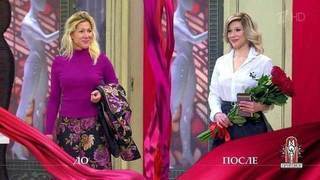 Модный приговор все выпуски 2018 февраль 2018 Модный приговор все выпуски 2018 февраль 2018