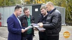 Что положено многодетной семье? Что положено многодетной семье?