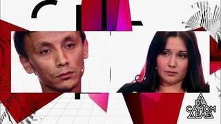 Невеста фильм 2018 полная версия Невеста фильм 2018 полная версия