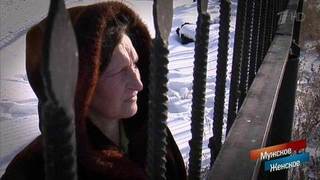 Горе-Света. Мужское / Женское эфир 04.04.2018