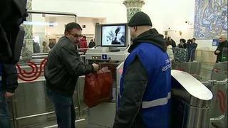Новости кузбасса сегодня россия 1