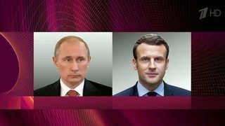 Сегодняшний выпуск новостей на бст видео