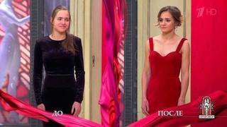 Модный приговор все выпуски 2018 февраль 2018 Модный приговор все выпуски 2018 февраль 2018