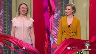 Модный приговор эфир 04.04.2018
