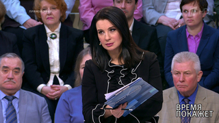 Новые герои Европы. Время покажет. Выпуск от 14.01.2019