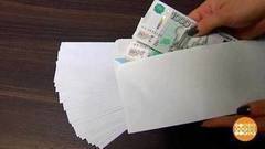 Что положено многодетной семье? Что положено многодетной семье?