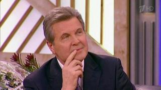 День рождения Льва Лещенко. Сегодня вечером 02.02.2019 День рождения Льва Лещенко. Сегодня вечером 02.02.2019